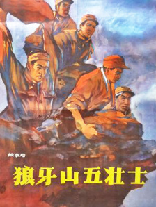 日韩欧美视频一区二区三区